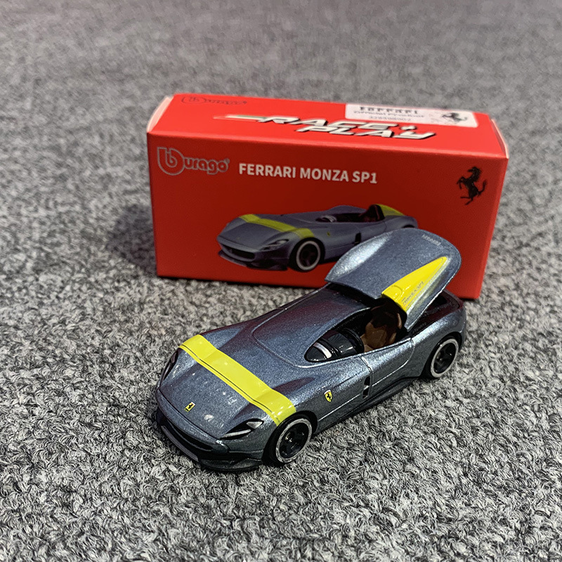 Bimeigao 1/64 Ferrari simulation toy alloy car model small scale car model SF90 S P1 LaFerrari