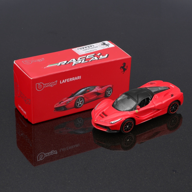 Bimeigao 1/64 Ferrari simulation toy alloy car model small scale car model SF90 S P1 LaFerrari