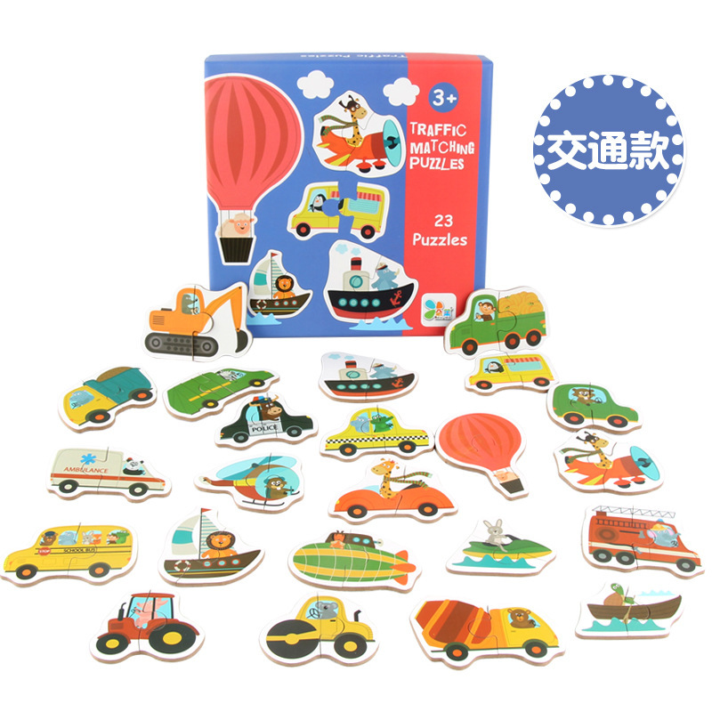 Hot selling toys wooden children's educational early education animal transportation fruit and vegetable wooden big box matching puzzle