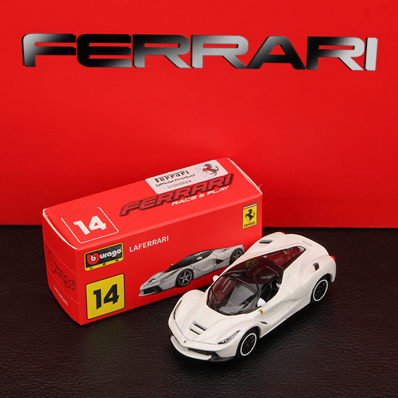 Bimeigao 1/64 Ferrari simulation toy alloy car model small scale car model SF90 S P1 LaFerrari