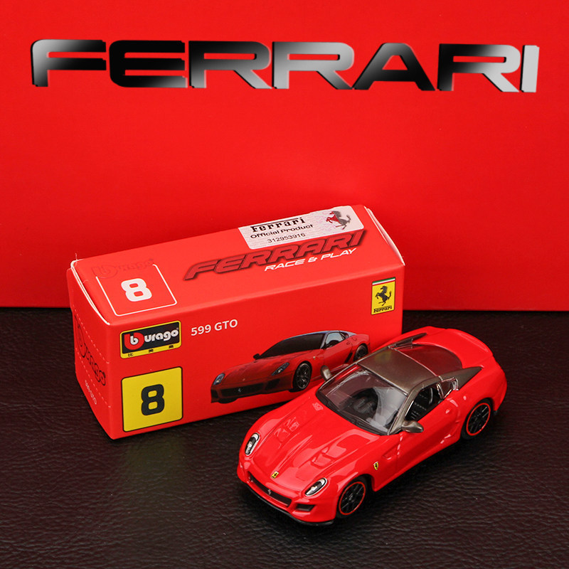 Bimeigao 1/64 Ferrari simulation toy alloy car model small scale car model SF90 S P1 LaFerrari