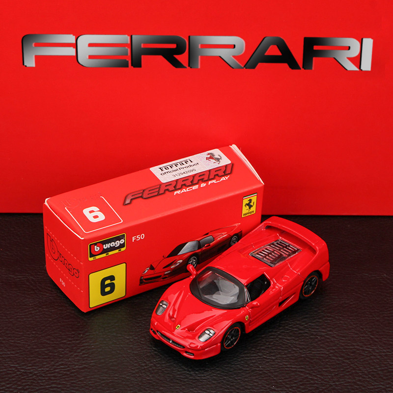 Bimeigao 1/64 Ferrari simulation toy alloy car model small scale car model SF90 S P1 LaFerrari
