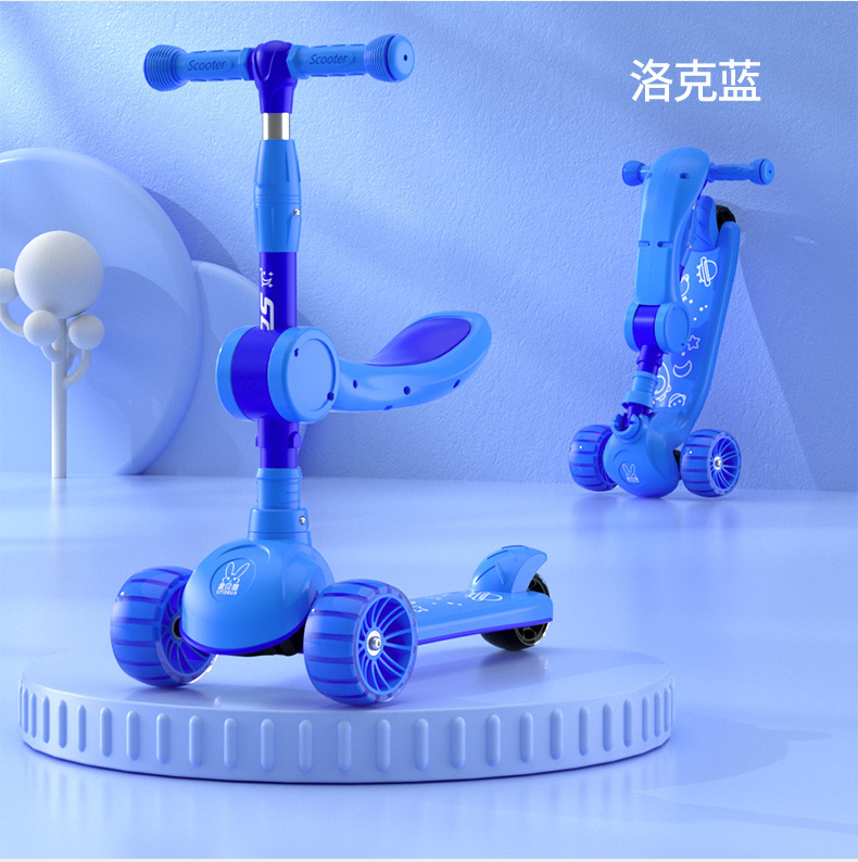 Best-selling brand scooter for children aged 1-12 years old, foldable pedal