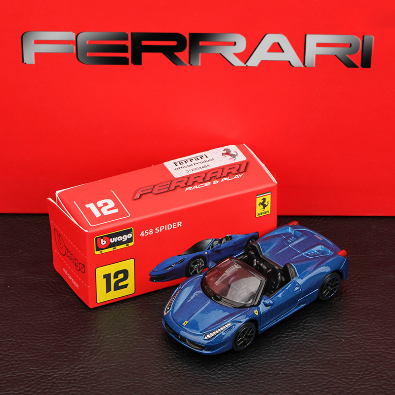 Bimeigao 1/64 Ferrari simulation toy alloy car model small scale car model SF90 S P1 LaFerrari