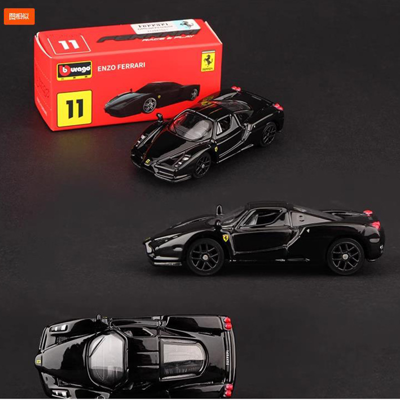 Bimeigao 1/64 Ferrari simulation toy alloy car model small scale car model SF90 S P1 LaFerrari