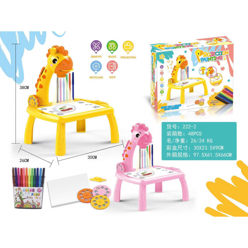 Hot selling children's projection drawing table multifunctional giraffe projection drawing board table kindergarten graffiti early education
