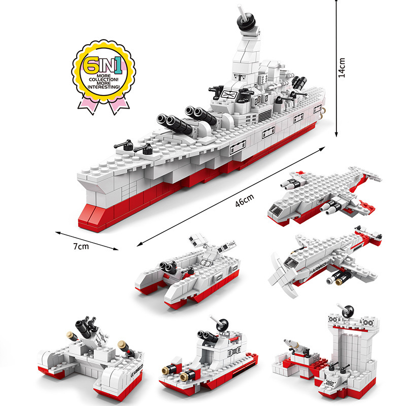 Hot-selling compatible with Lego 112 military warship building block aircraft carrier model puzzle assembly toy wholesale