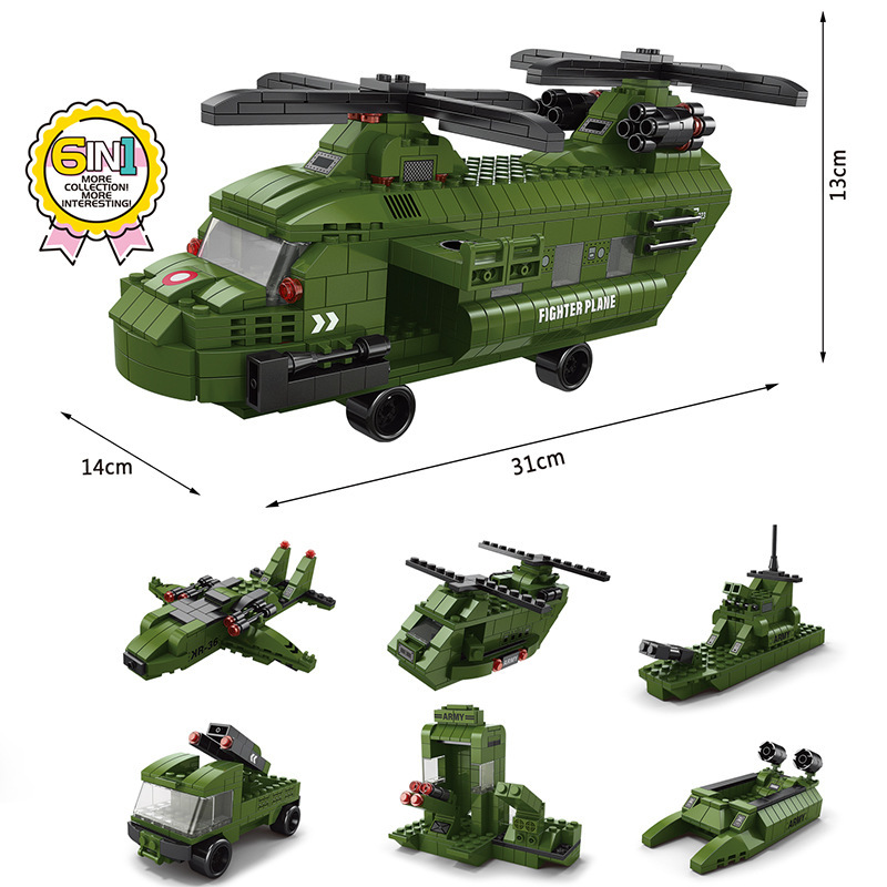 Hot-selling compatible with Lego 112 military warship building block aircraft carrier model puzzle assembly toy wholesale