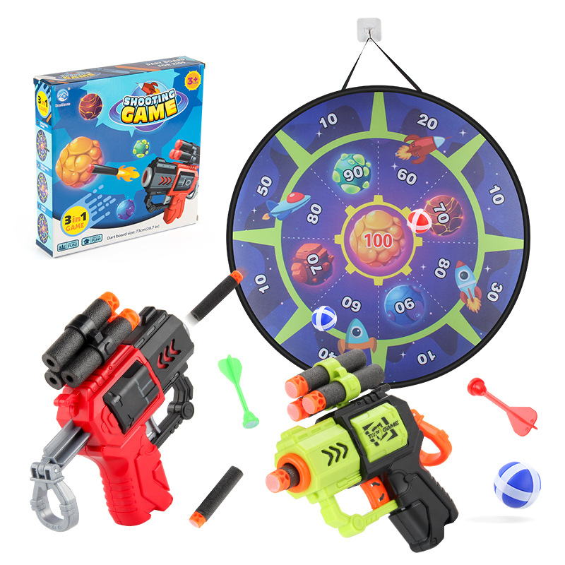 Hot-selling space target disc, three-in-one sticky ball throwing darts, parent-child double competitive indoor sports toys