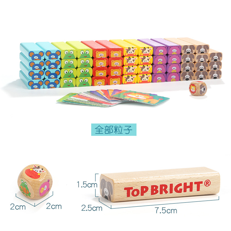 51 cartoon animals stacking high parent-child adult interactive board game