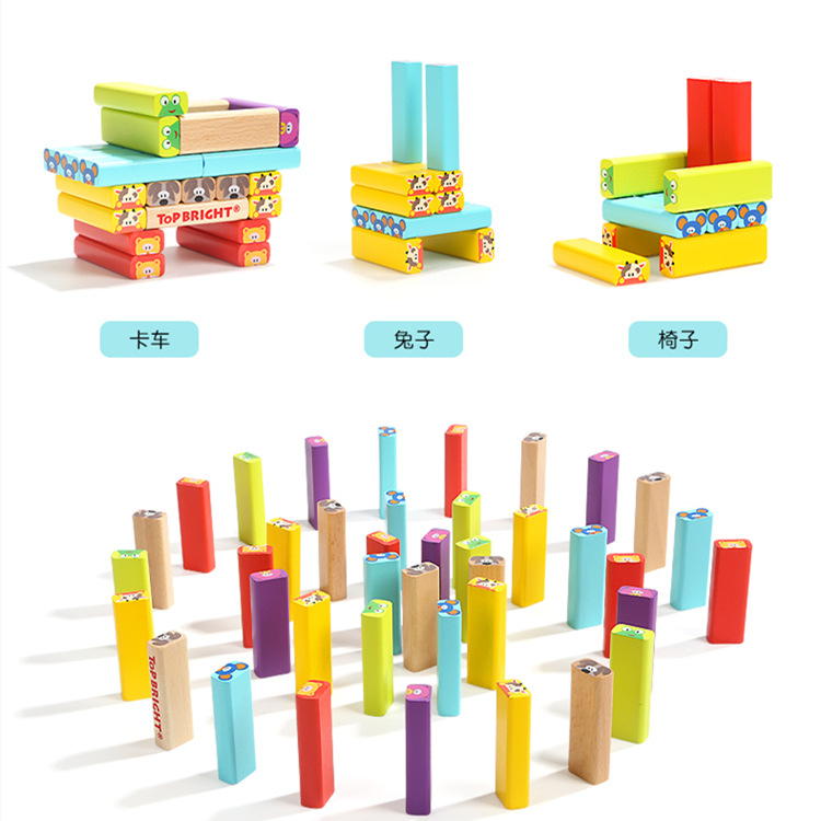 51 cartoon animals stacking high parent-child adult interactive board game