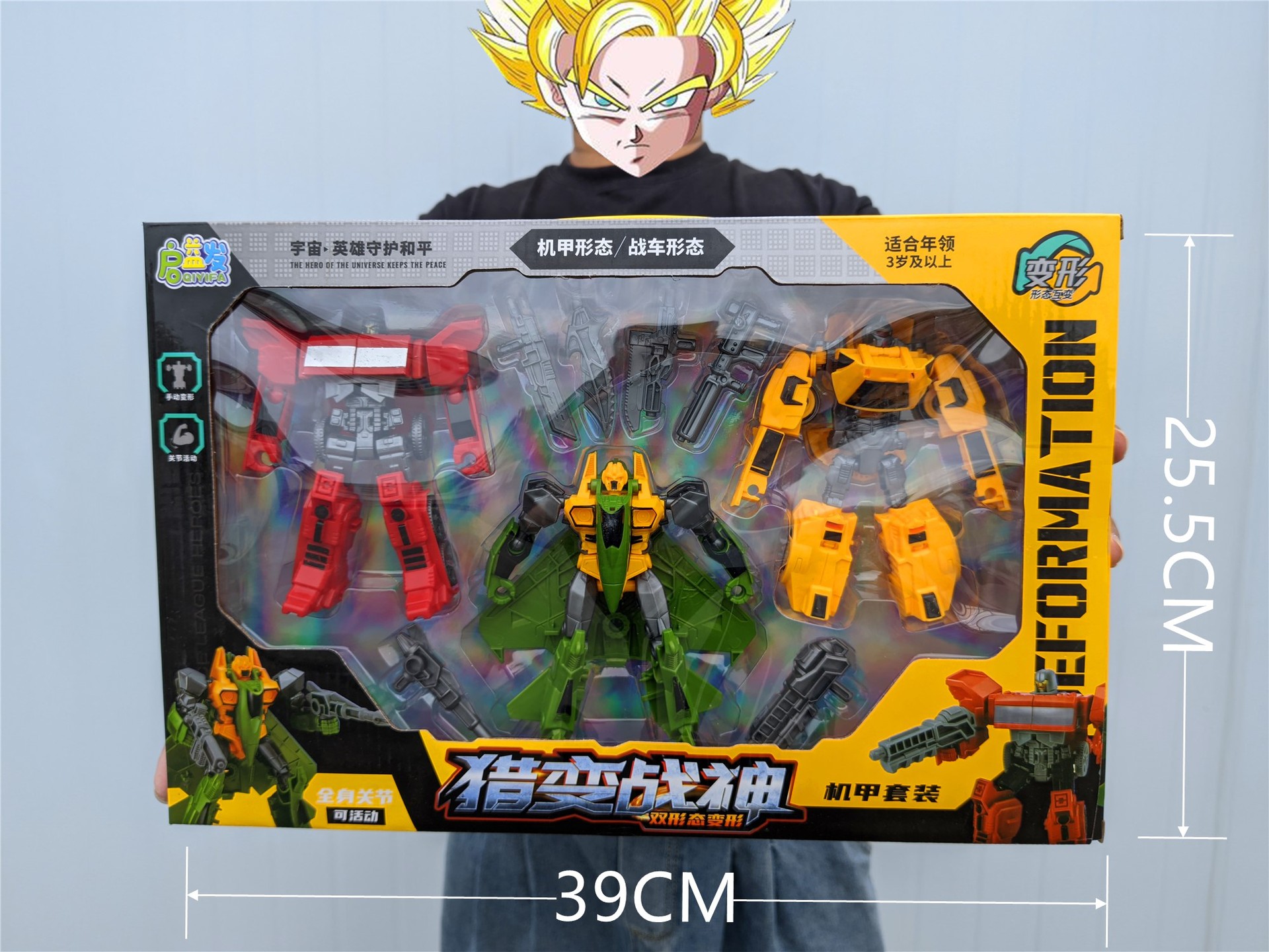 Popular Mixed Toys，Limited stock, clearance price