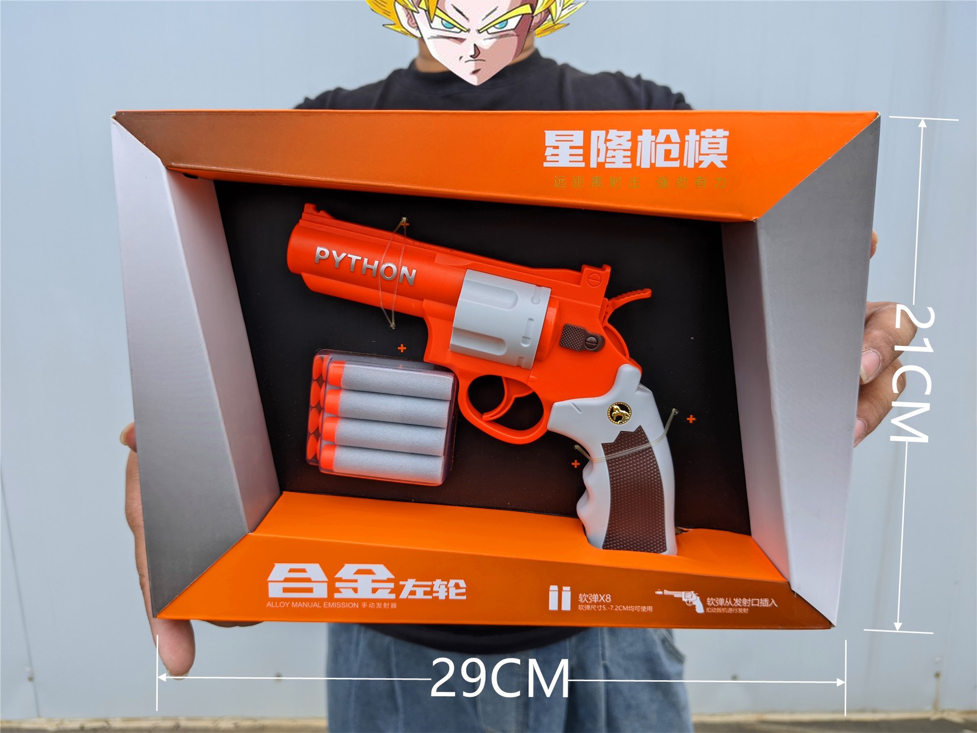 Popular Mixed Toys，Limited stock, clearance price