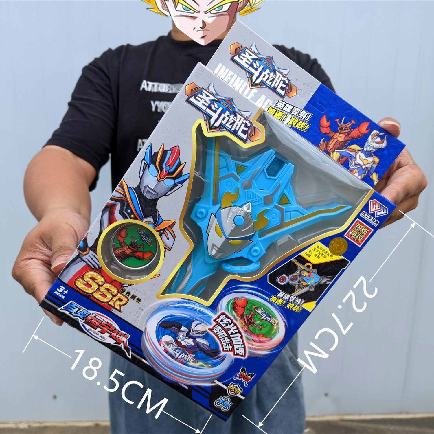 Popular Mixed Toys，Limited stock, clearance price