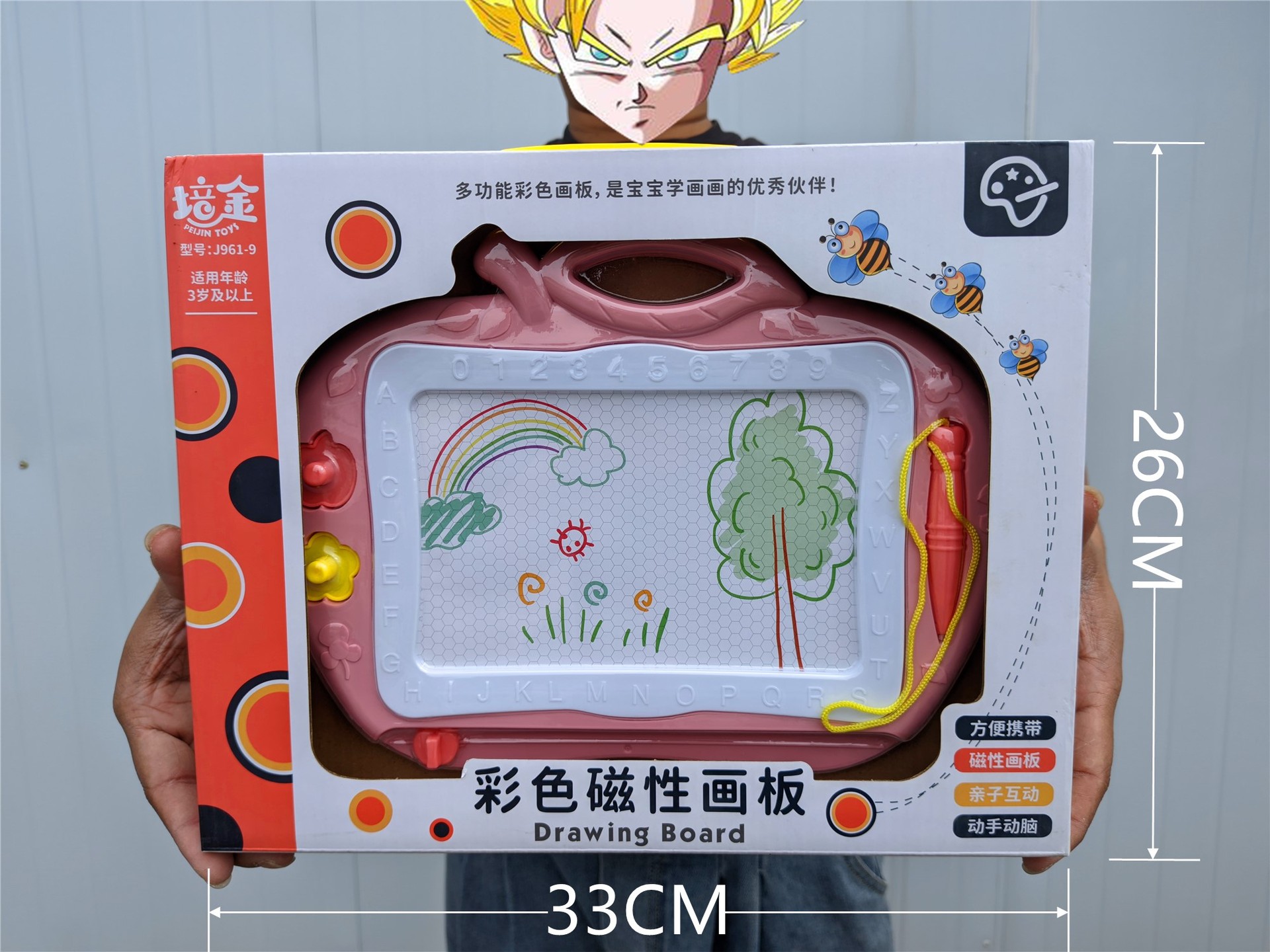 Popular Mixed Toys，Limited stock, clearance price