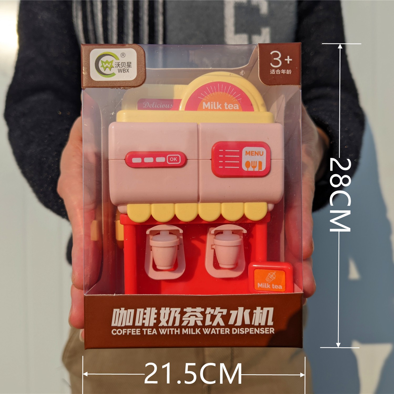 Popular Mixed Toys，Limited stock, clearance price