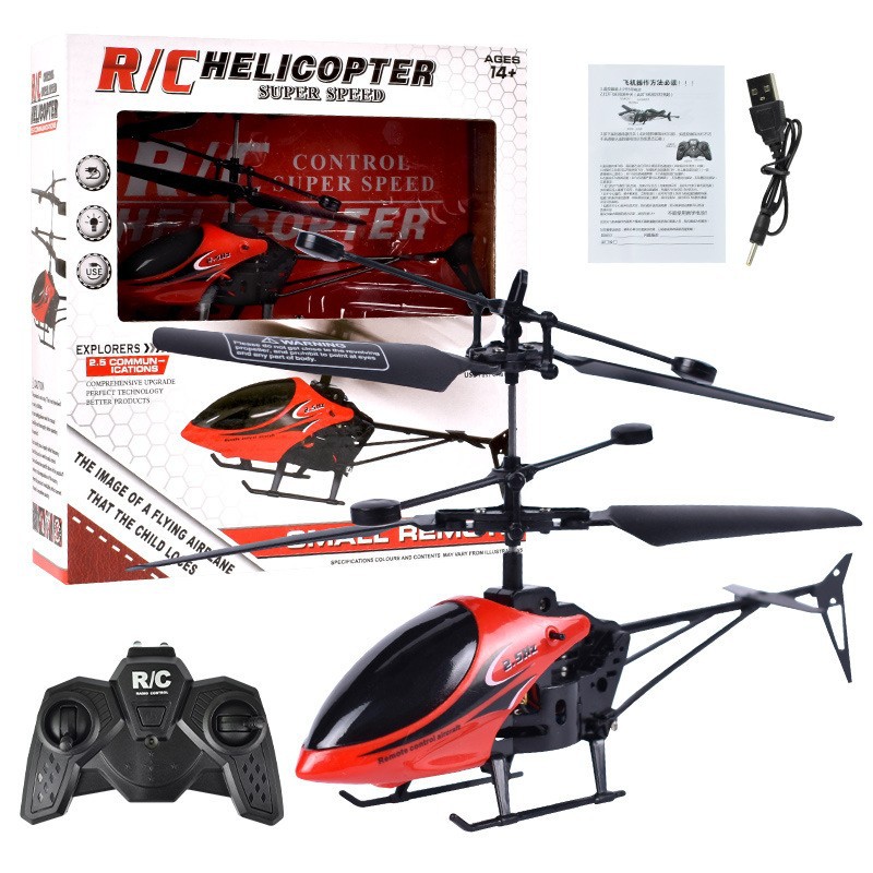 2-channel remote control helicopter, remote control up and down flight