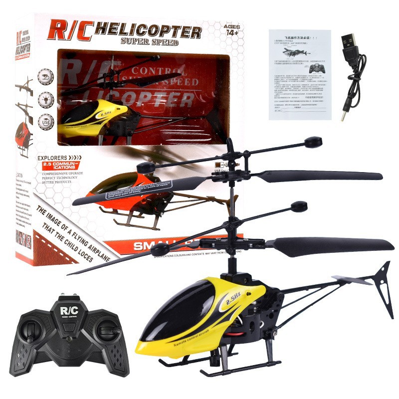 2-channel remote control helicopter, remote control up and down flight