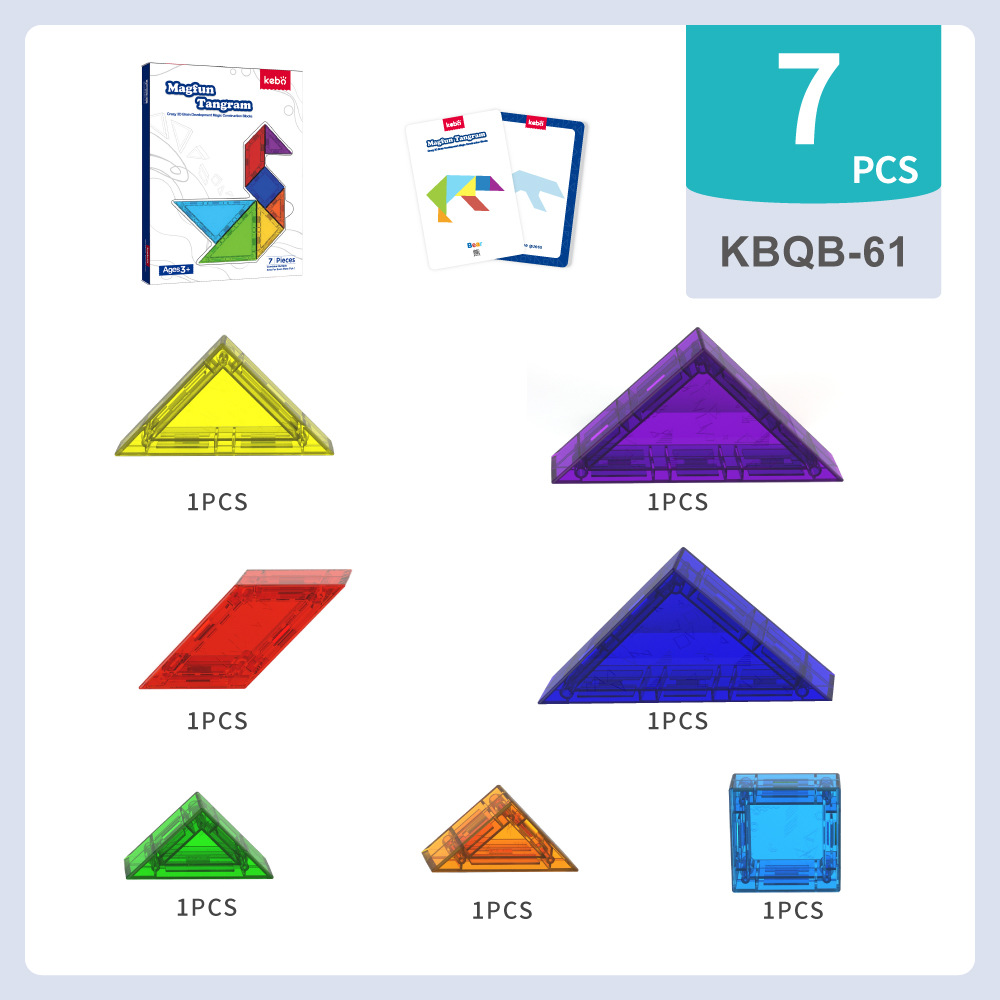 Kebo magnetic tangram puzzle building blocks children's magnetic stickers early childhood education kindergarten elementary school mathematics play teaching aids