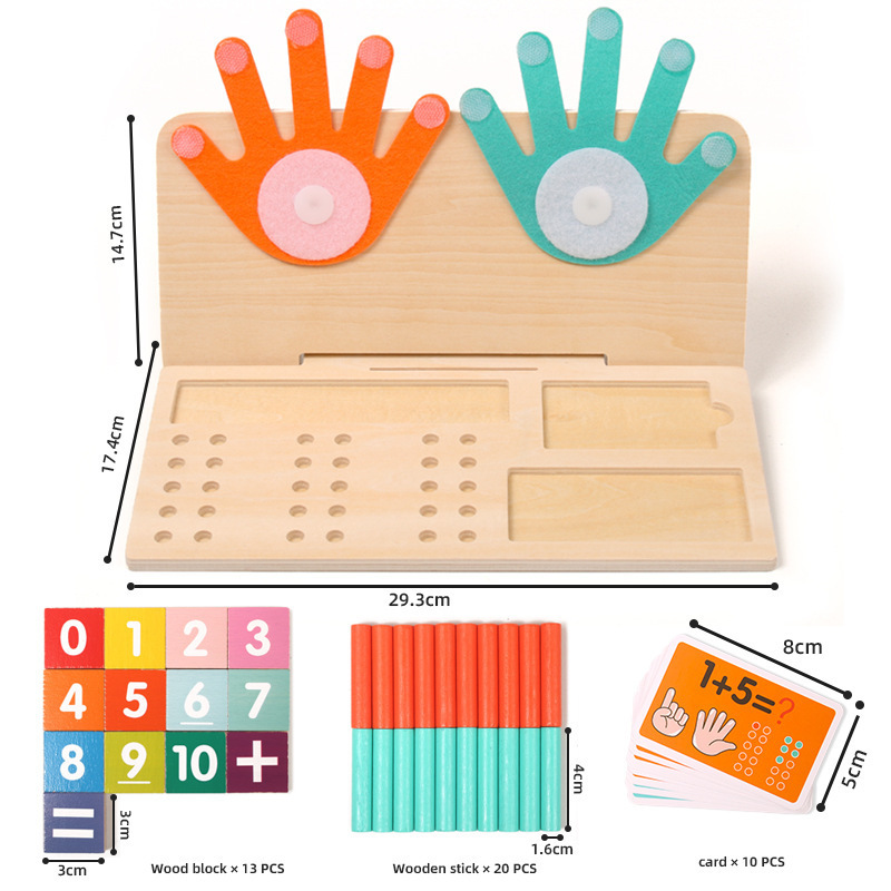 Educational toy, counting rods, finger math teaching aids [0.54KG]