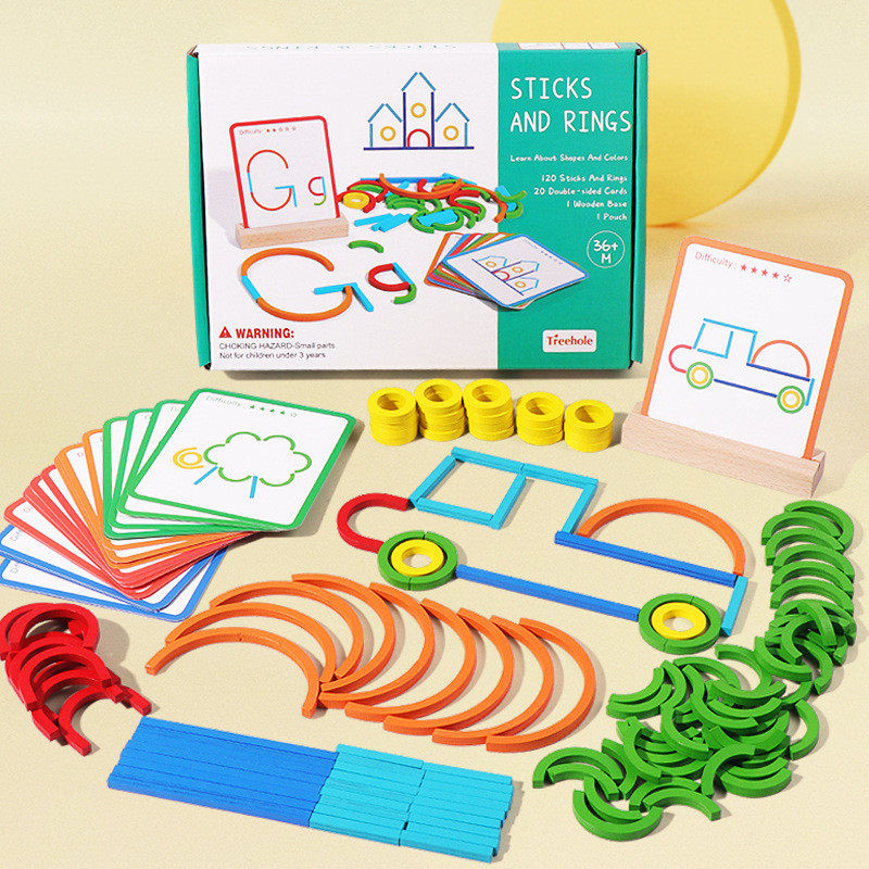 Intellectual children's puzzle toys 2-3-4-5-6 years old boys and girls early education educational wooden creative baby puzzles
