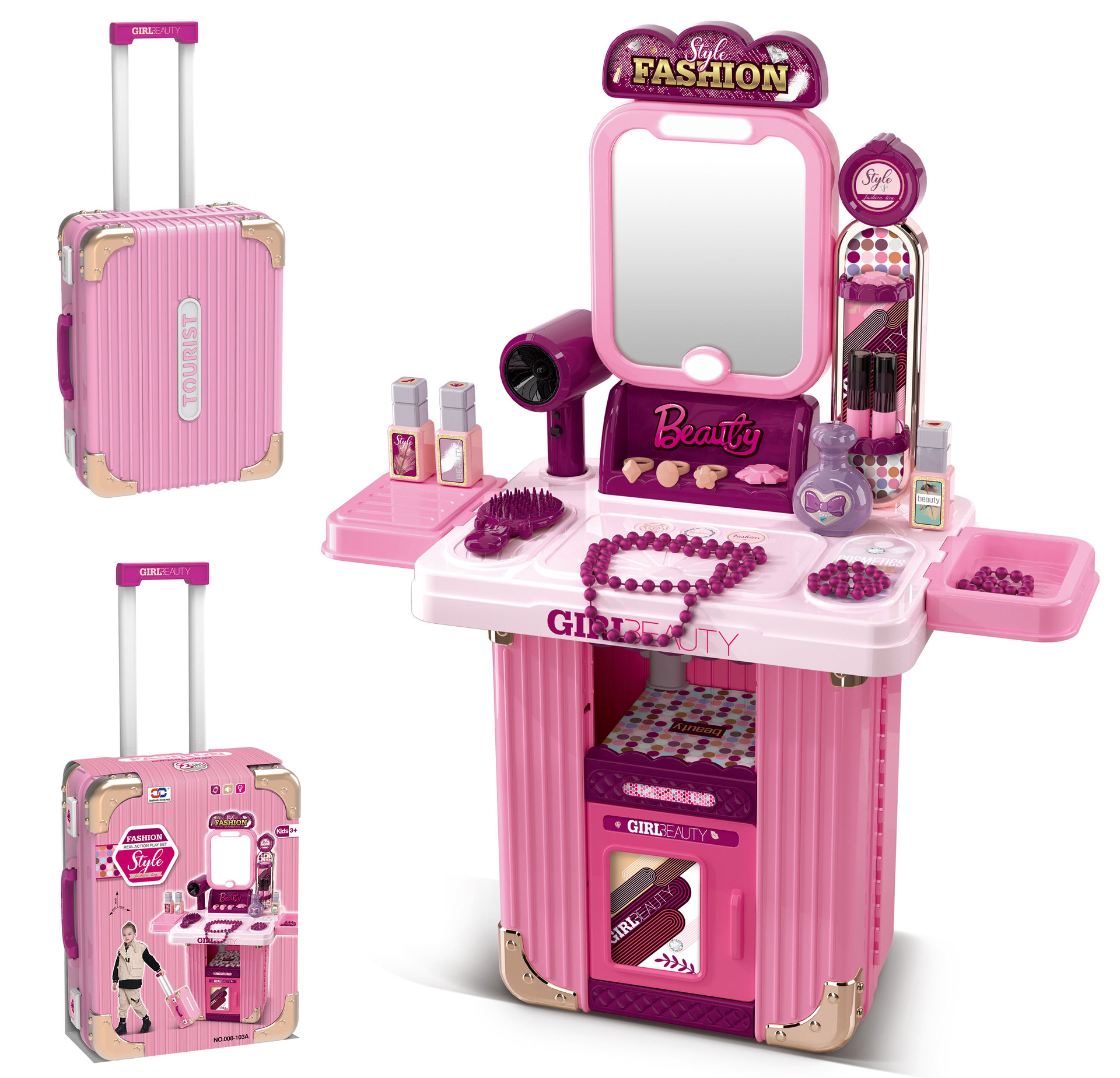 Children's Pretend Play Trolley Suitcase: Kitchen, Makeup, and Medical Tool Sets