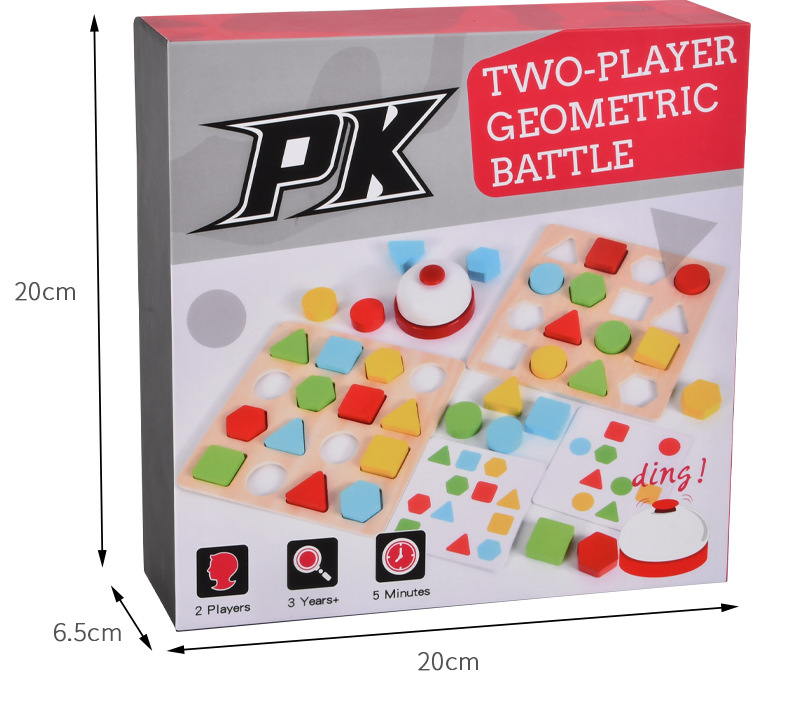 Early childhood education two-player puzzle, color recognition, intellectual stimulation board game, geometric building blocks, shape matching