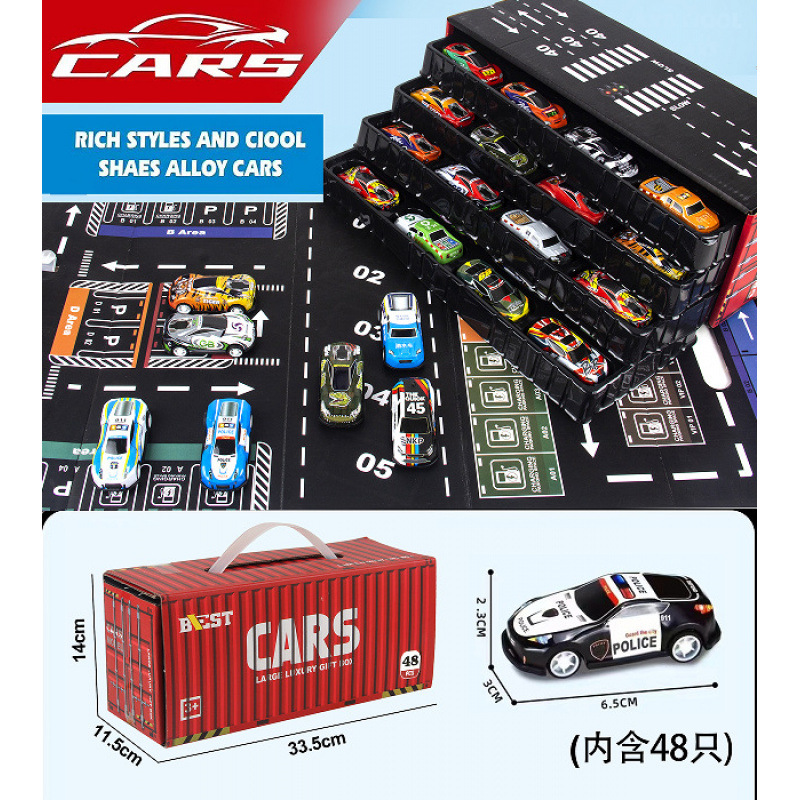 Container cargo box alloy pullback toy car children's toy car container boy gift parking lot