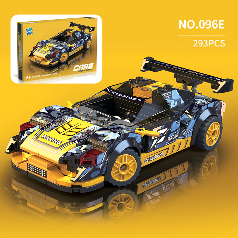 Popular children's building block toys: DIY racing car and sports car building blocks, educational and educational particle building block toys.