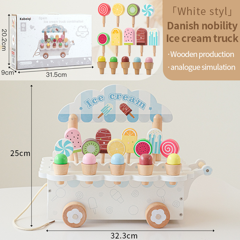 CE/CPC Children's Simulation Pretend Play Afternoon Tea Set, Ice Cream Cart, Dessert Set, Parent-Child Interactive Wooden Toy