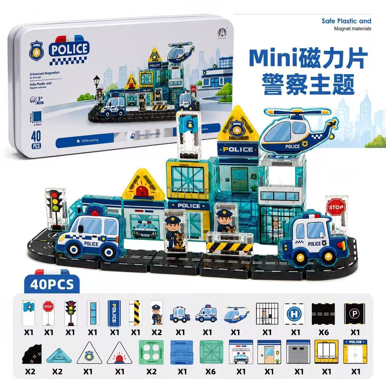 Mini Magnetic Building Tiles – Construction, Traffic, and Firefighting Themes (Tin Box Set)
