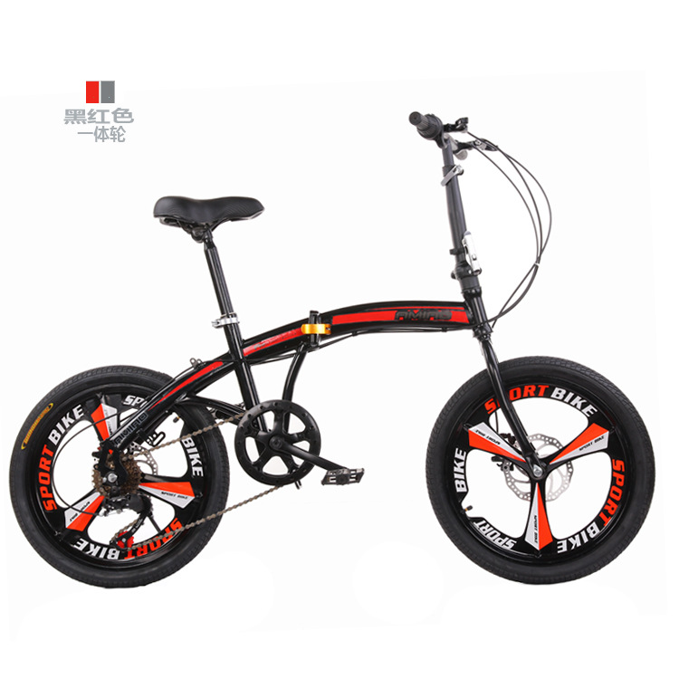 Best-selling folding bicycle 20-inch variable speed integrated wheel