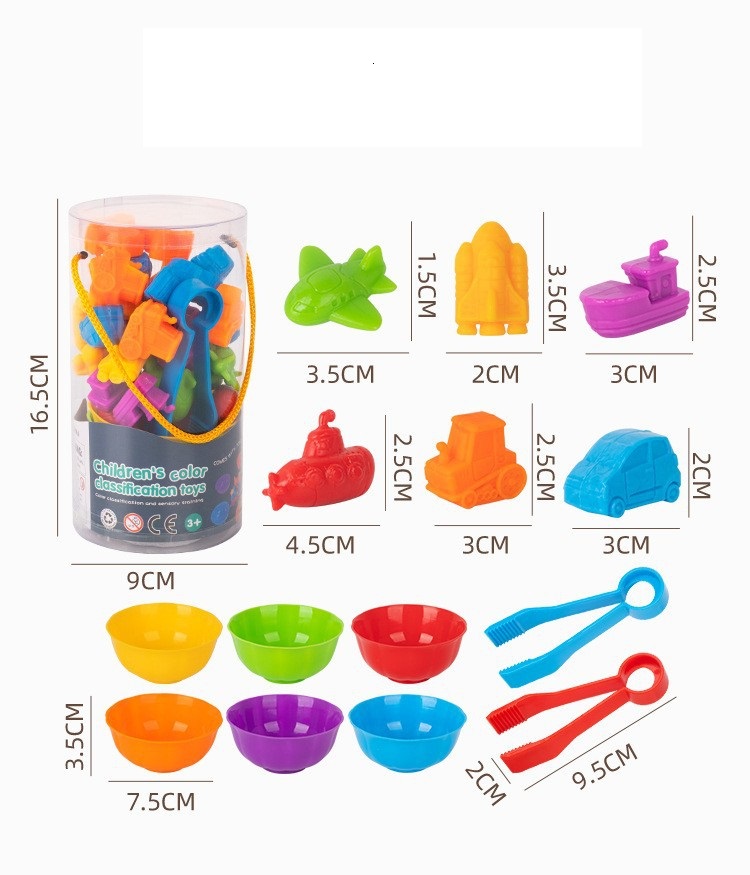 Wholesale of children's counting and sorting toys, Montessori counting and color recognition teaching aids for transportation vehicles.