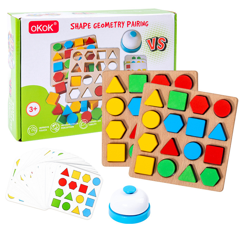 Wooden two-player battle game, geometric shape matching building blocks, early childhood education, parent-child interactive desktop puzzle toy.