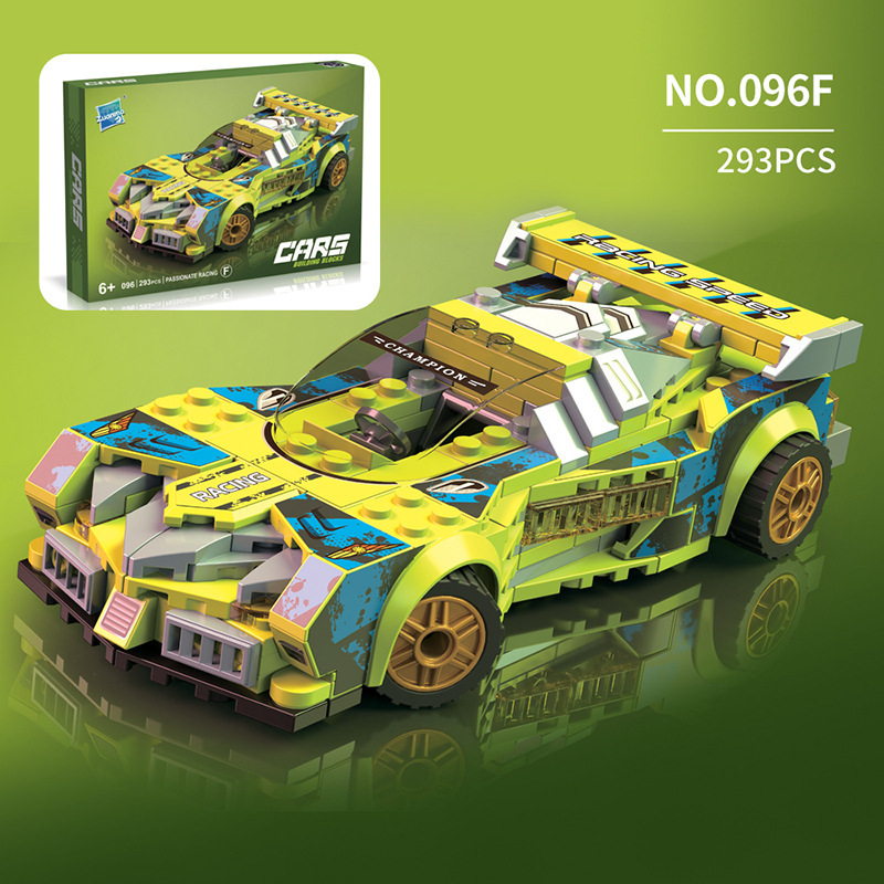 Popular children's building block toys: DIY racing car and sports car building blocks, educational and educational particle building block toys.