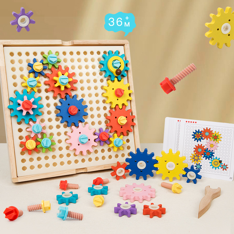 Wooden mechanical gear-based interactive puzzle toy for kindergarten children's educational area, involving hands-on assembly and observation.