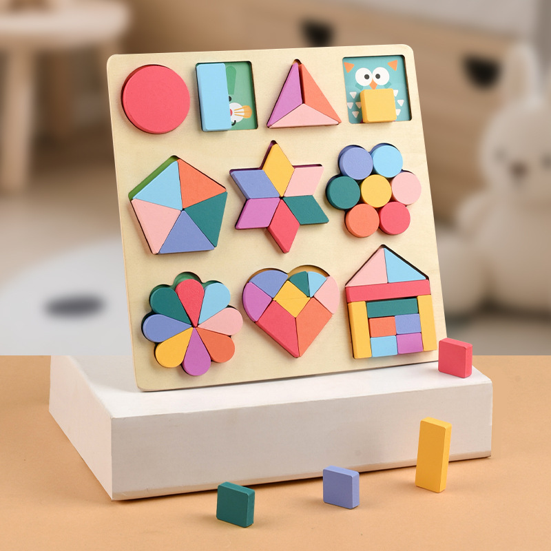 Children's geometric shape 3D wooden puzzle, Montessori early education, intelligence matching, kindergarten toy