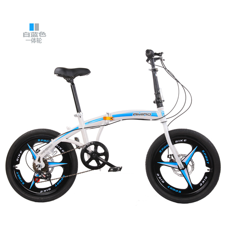 Best-selling folding bicycle 20-inch variable speed integrated wheel