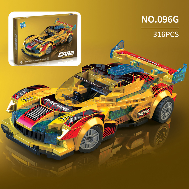 Popular children's building block toys: DIY racing car and sports car building blocks, educational and educational particle building block toys.