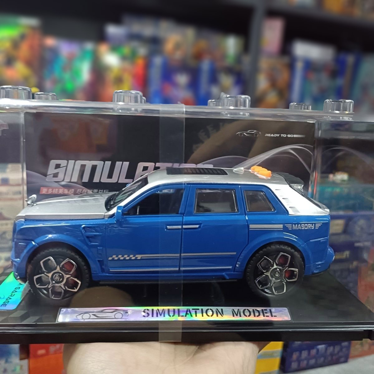 Children's toy car, boy's realistic inertial car model, can open doors, lights, music, acrylic transparent box