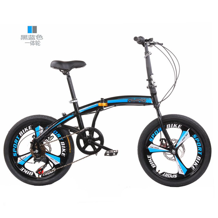 Best-selling folding bicycle 20-inch variable speed integrated wheel