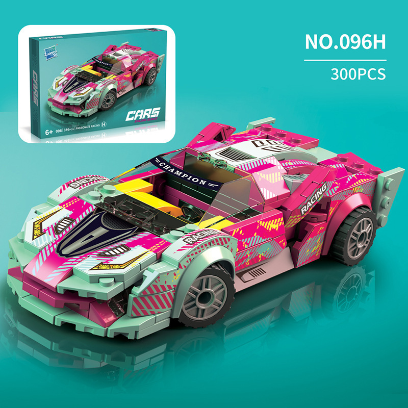 Popular children's building block toys: DIY racing car and sports car building blocks, educational and educational particle building block toys.