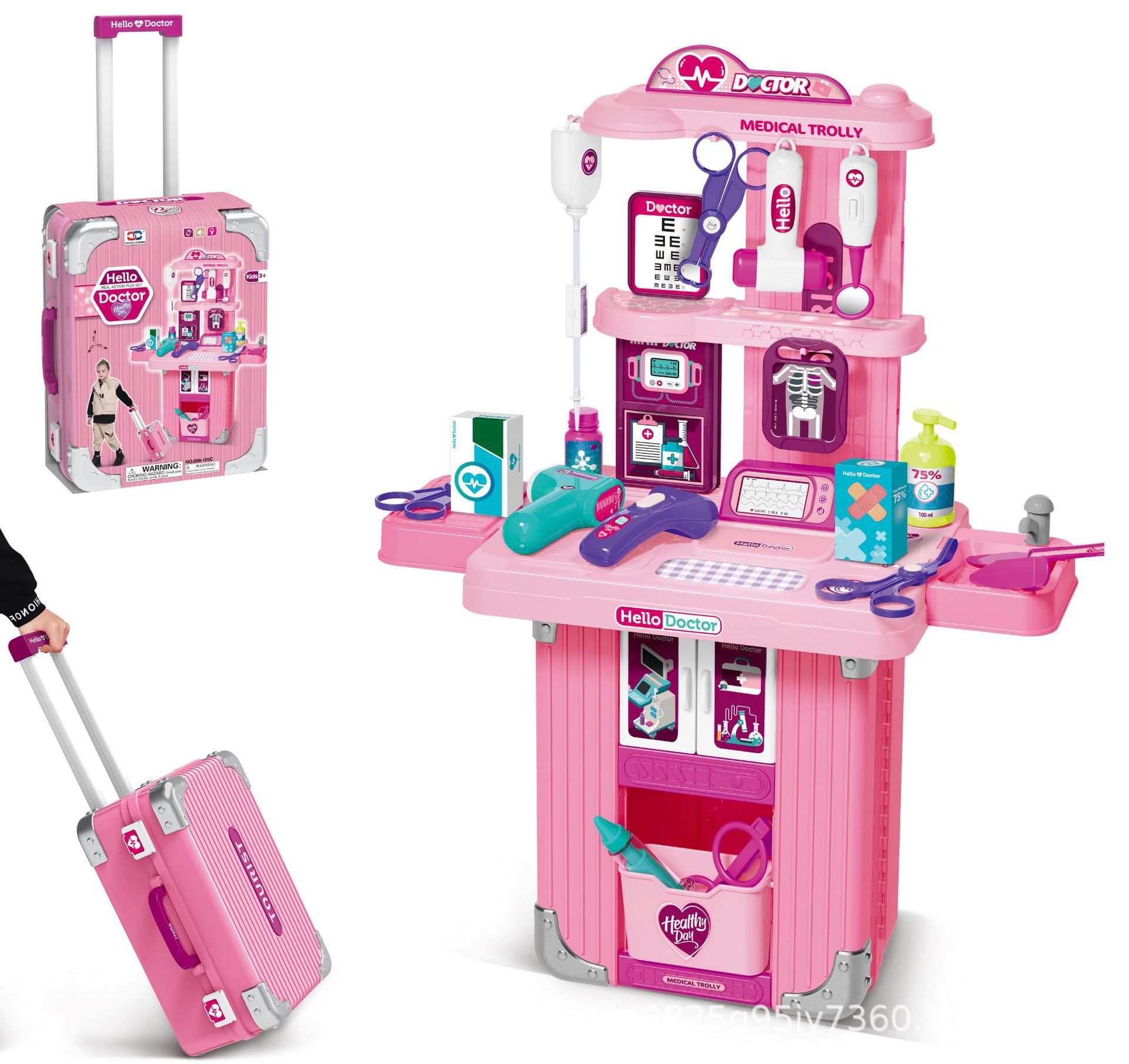 Children's Pretend Play Trolley Suitcase: Kitchen, Makeup, and Medical Tool Sets