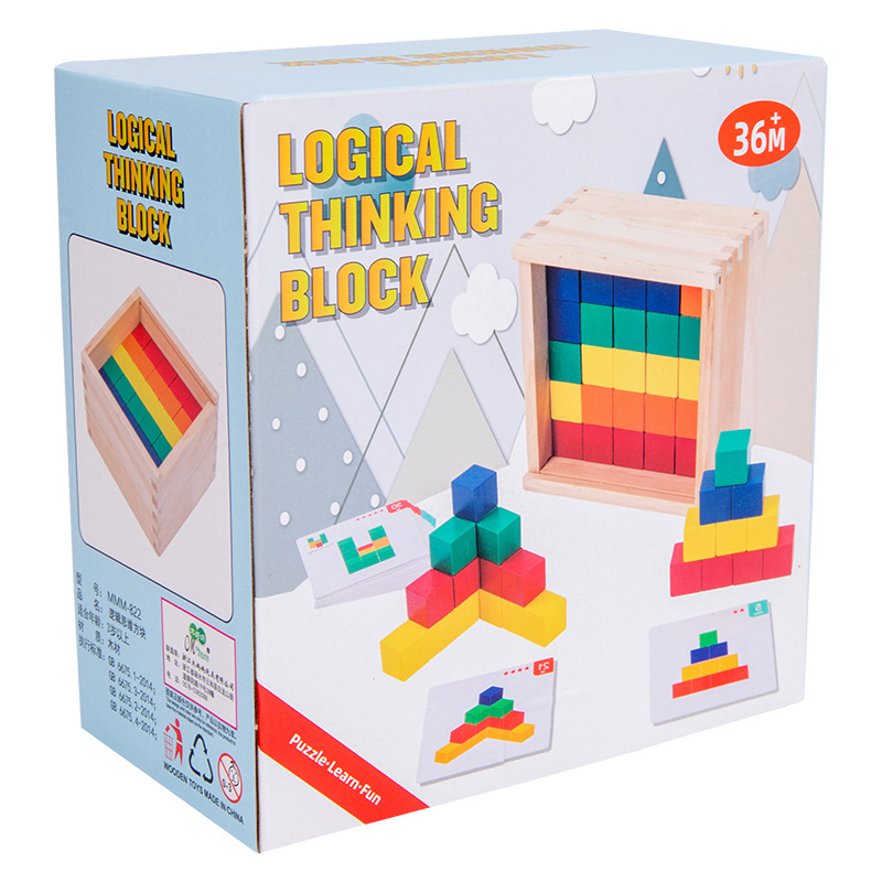 3D cube spatial reasoning building blocks for early childhood education, educational toys for children, wooden toys to enhance intelligence