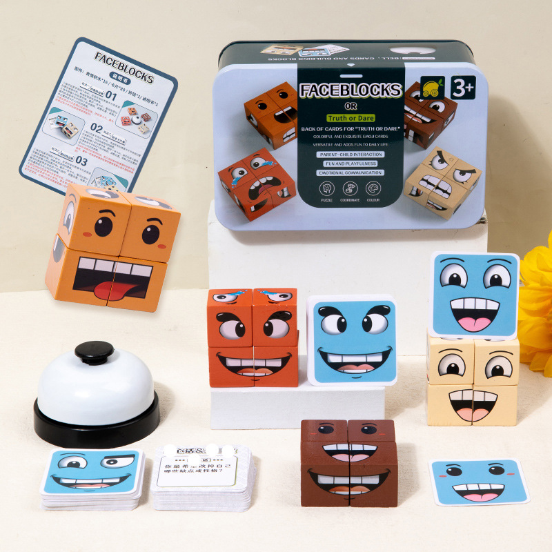 Expression-changing Rubik's Cube building block tin box children's battle toy, parent-child board game wooden challenge toy