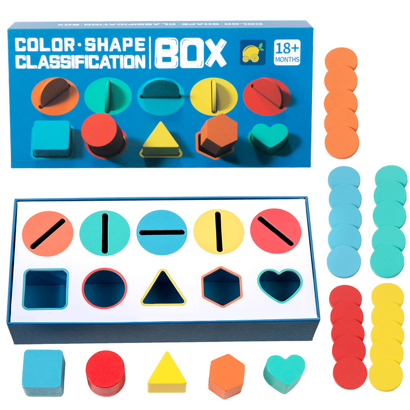 Ten-hole color and shape sorting box, Montessori early education sorting bin