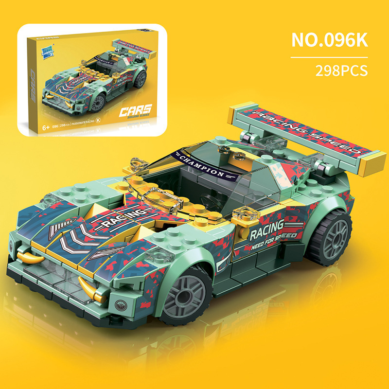 Popular children's building block toys: DIY racing car and sports car building blocks, educational and educational particle building block toys.
