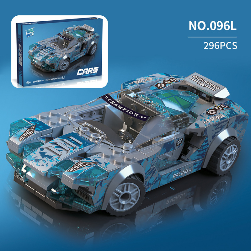 Popular children's building block toys: DIY racing car and sports car building blocks, educational and educational particle building block toys.