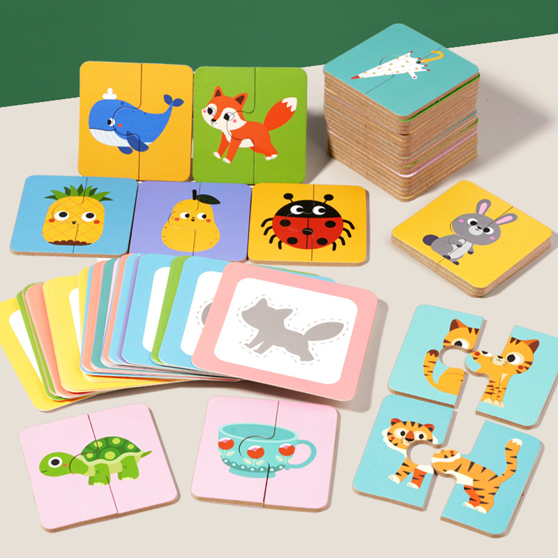 Shadow Pair Puzzle Animal Board Game Parent-child Interactive Card Game Children's Toy Thinking Concentration Puzzle