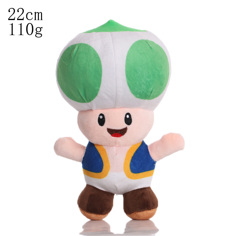 Mushroom Plush Doll 8 Inch